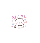 ちっちゃい❤️よく使うふわもちシマエナガ（個別スタンプ：36）