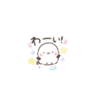 ちっちゃい❤️よく使うふわもちシマエナガ（個別スタンプ：37）