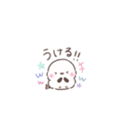 ちっちゃい❤️よく使うふわもちシマエナガ（個別スタンプ：38）
