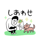 凡人スタンプ 【ポジティブ】（個別スタンプ：39）