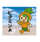 わたしはニンジン - 人参生（個別スタンプ：5）