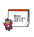 Team Bikers 14（個別スタンプ：1）