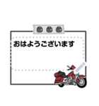 Team Bikers 14（個別スタンプ：3）