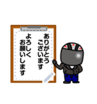 Team Bikers 14（個別スタンプ：4）