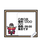 Team Bikers 14（個別スタンプ：7）