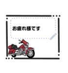 Team Bikers 14（個別スタンプ：8）