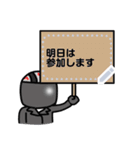 Team Bikers 14（個別スタンプ：9）