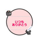 Team Bikers 14（個別スタンプ：15）