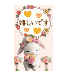可愛い子ヤギ 毎日使える吹き出し 敬語 BIG（個別スタンプ：8）