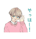 ゆめかわ男子の秋コレクション（個別スタンプ：2）