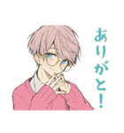 ゆめかわ男子の秋コレクション（個別スタンプ：3）