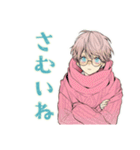 ゆめかわ男子の秋コレクション（個別スタンプ：12）