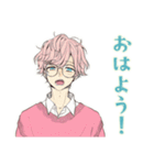 ゆめかわ男子の秋コレクション（個別スタンプ：14）