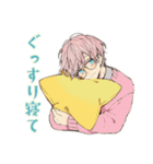 ゆめかわ男子の秋コレクション（個別スタンプ：16）