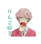 ゆめかわ男子の秋コレクション（個別スタンプ：19）