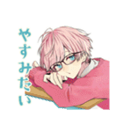 ゆめかわ男子の秋コレクション（個別スタンプ：24）