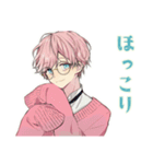 ゆめかわ男子の秋コレクション（個別スタンプ：25）
