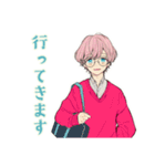 ゆめかわ男子の秋コレクション（個別スタンプ：26）