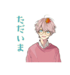 ゆめかわ男子の秋コレクション（個別スタンプ：27）