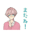 ゆめかわ男子の秋コレクション（個別スタンプ：28）