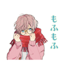ゆめかわ男子の秋コレクション（個別スタンプ：31）