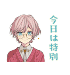 ゆめかわ男子の秋コレクション（個別スタンプ：32）