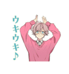 ゆめかわ男子の秋コレクション（個別スタンプ：33）