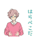 ゆめかわ男子の秋コレクション（個別スタンプ：34）