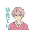 ゆめかわ男子の秋コレクション（個別スタンプ：36）