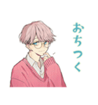ゆめかわ男子の秋コレクション（個別スタンプ：38）