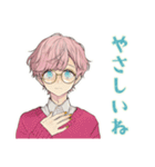 ゆめかわ男子の秋コレクション（個別スタンプ：39）