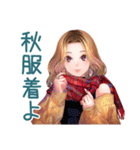 オトナギャルの秋♡キュート（個別スタンプ：7）