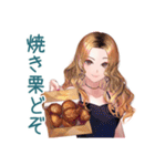 オトナギャルの秋♡キュート（個別スタンプ：8）