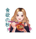 オトナギャルの秋♡キュート（個別スタンプ：14）