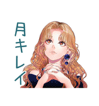 オトナギャルの秋♡キュート（個別スタンプ：15）