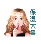 オトナギャルの秋♡キュート（個別スタンプ：16）