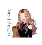 オトナギャルの秋♡キュート（個別スタンプ：20）
