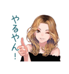 オトナギャルの秋♡キュート（個別スタンプ：23）