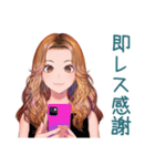 オトナギャルの秋♡キュート（個別スタンプ：25）