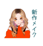 オトナギャルの秋♡キュート（個別スタンプ：27）