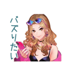 オトナギャルの秋♡キュート（個別スタンプ：32）