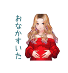 オトナギャルの秋♡キュート（個別スタンプ：36）