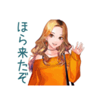 オトナギャルの秋♡キュート（個別スタンプ：38）