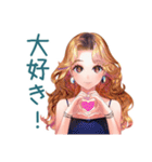 オトナギャルの秋♡キュート（個別スタンプ：40）