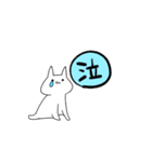 しんどい素直なネコ（個別スタンプ：2）