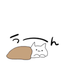 しんどい素直なネコ（個別スタンプ：3）