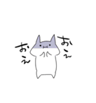 しんどい素直なネコ（個別スタンプ：7）