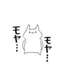 しんどい素直なネコ（個別スタンプ：9）