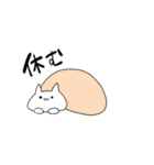 しんどい素直なネコ（個別スタンプ：12）