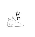 しんどい素直なネコ（個別スタンプ：25）